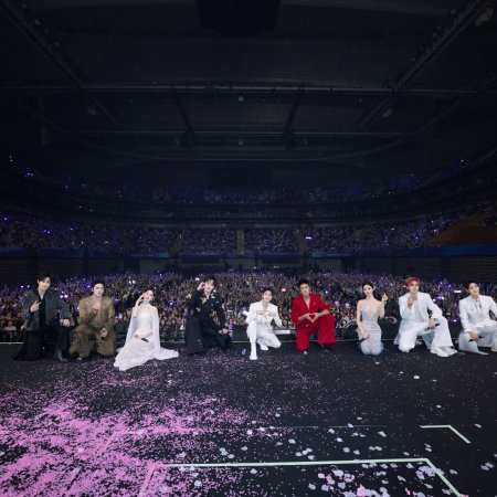 Whispers of Fate (2025)