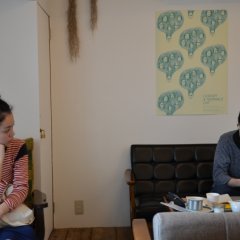 Sad Tea Japanese Movie photo