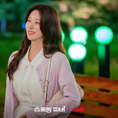 Spring Fever Korean Drama(2026) photo