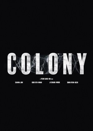 21. Colony
