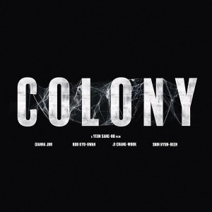Colony (2026)