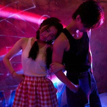 Speed and Love (2025)