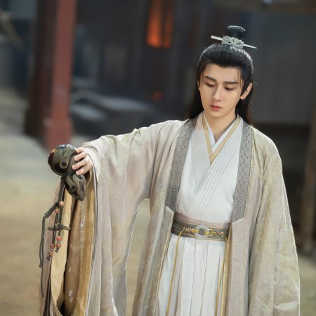 The Vendetta of An (2025)