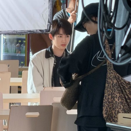 Sunshine through the Rain ()