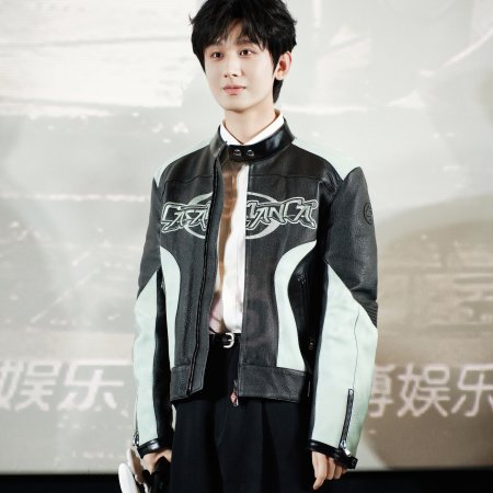 The Vendetta of An (2025)