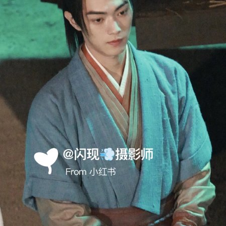 Tian Du Yi Wen Lu ()