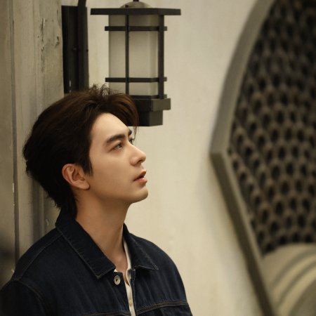 Love on the Turquoise Land (2025)