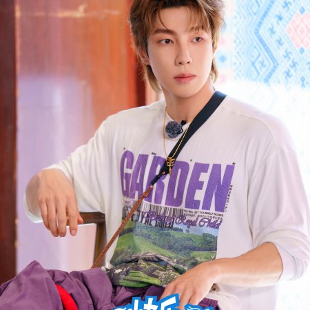 Living in the Air (2025)