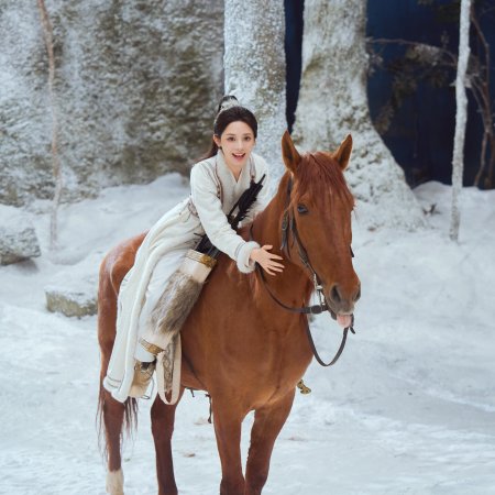 Love and Crown (2025)