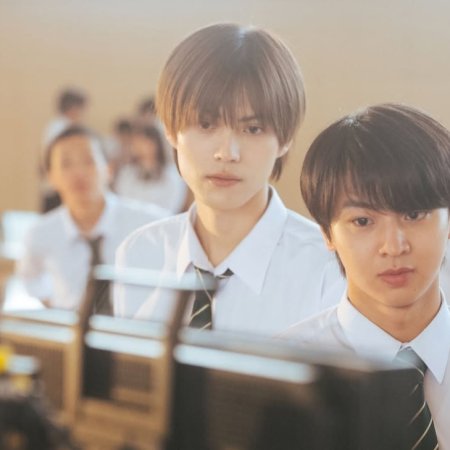 School Trip: Joined a Group I’m Not Close To (2025)