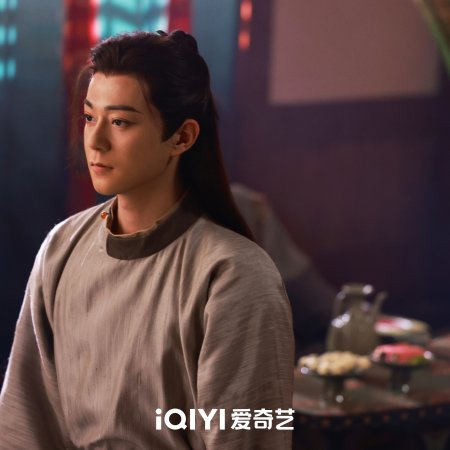 Strange Tales of Tang Dynasty 3: To Changan (2025)