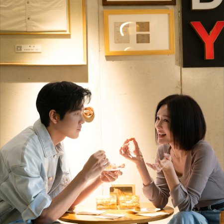 Second Chance Romance (2025)