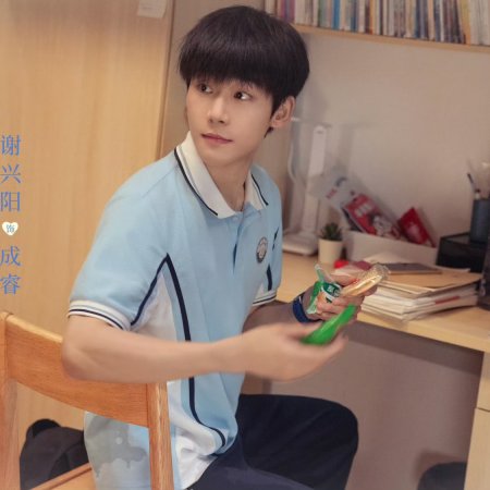 Sniper Butterfly (2025)