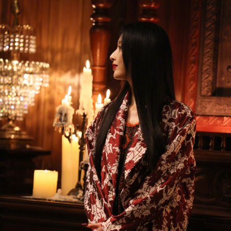 Love on the Turquoise Land (2025)