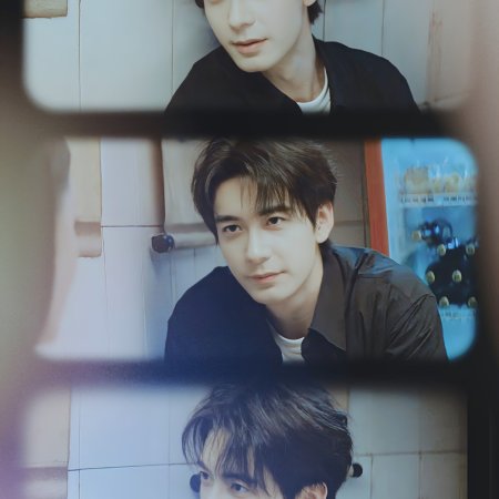 Love on the Turquoise Land (2025)