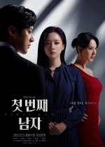 First Man Korean Drama(2025) photo