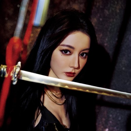 Love on the Turquoise Land (2025)