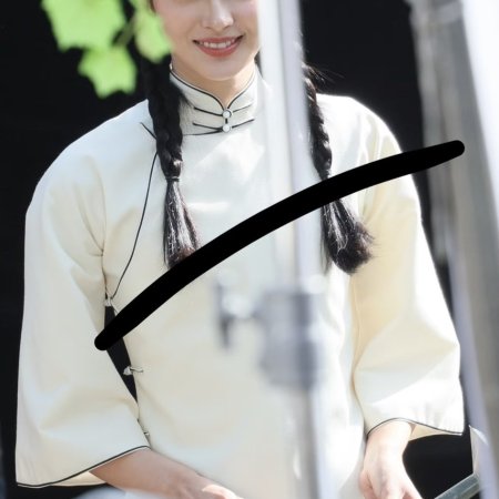 The Lament of Autumn ()