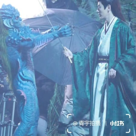 Tian Du Yi Wen Lu ()