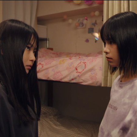 Lilac no Hanasaku Kemonomichi (2025)