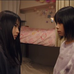 Lilac no Hanasaku Kemonomichi Japanese Drama photo