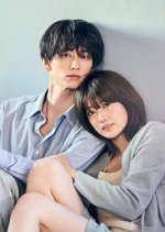 If Only You Weren't the One Japanese Drama(2026) photo