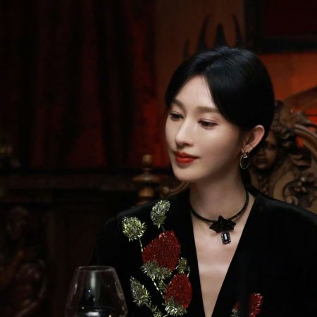 Love on the Turquoise Land (2025)