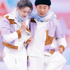 Hello, Saturday 2025 Chinese TV Program photo