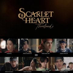 Scarlet Heart Thai Drama(0000) photo