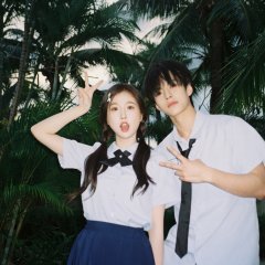 Speed and Love Chinese Drama photo