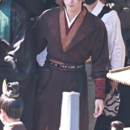 Tian Du Yi Wen Lu ()