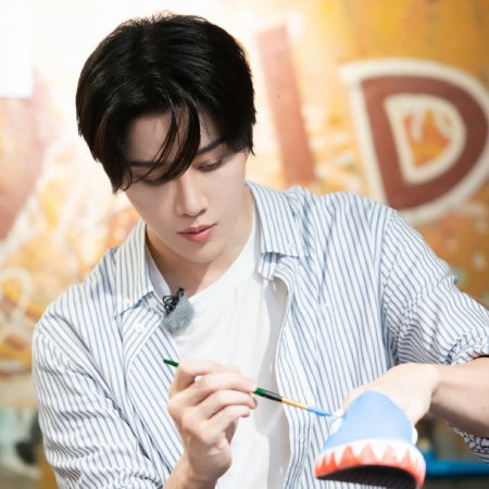 Speed and Love (2025)