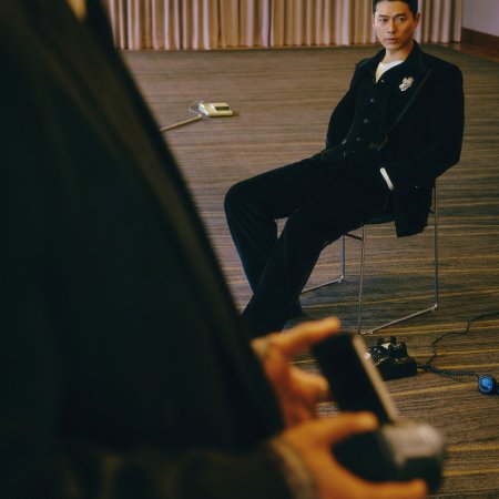 Made in Korea (2025)