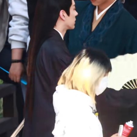 Tian Du Yi Wen Lu ()