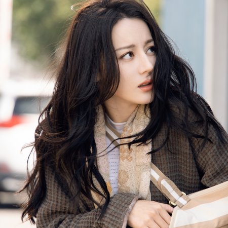 Love on the Turquoise Land (2025)