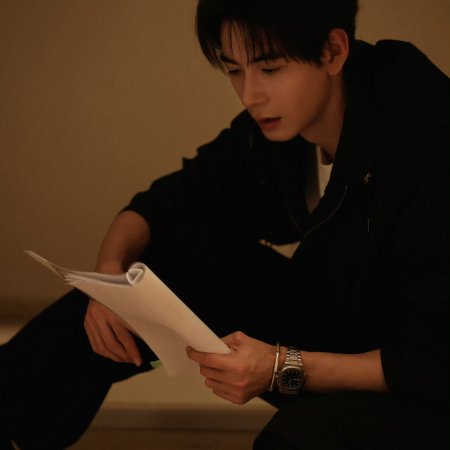 Love on the Turquoise Land (2025)