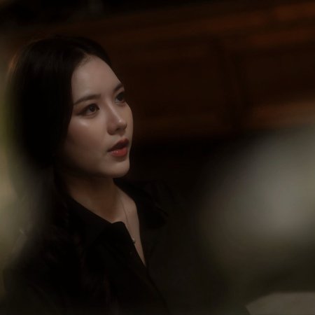 Love Beyond Dreams ()