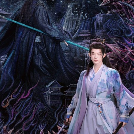 Moonlight Mystique (2025)