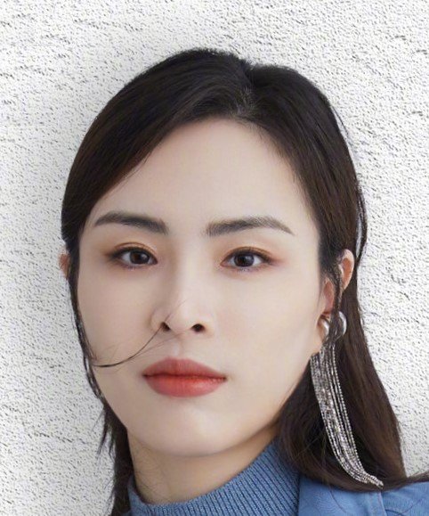 Min Xia Wu