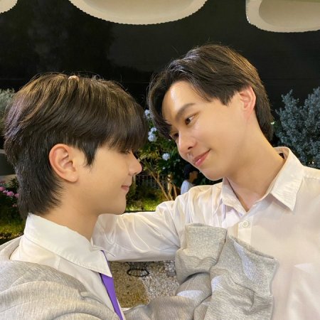 Fourever You Part 2 (2025)