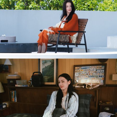 Love on the Turquoise Land (2025)