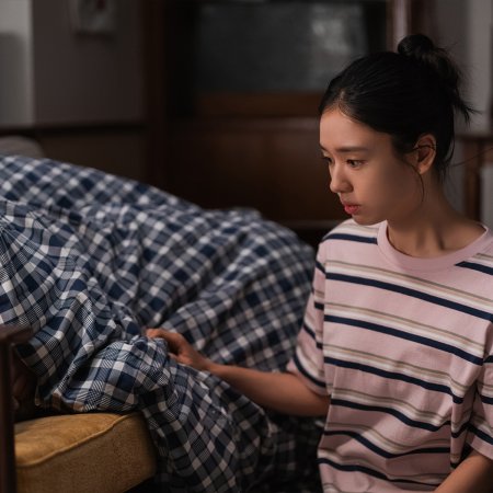 Dynamite Kiss (2025)