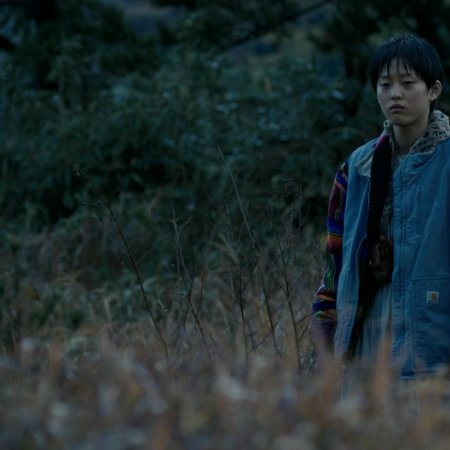 Height of the Wave (2019)