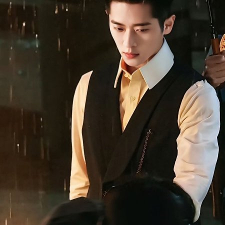 The Lament of Autumn ()