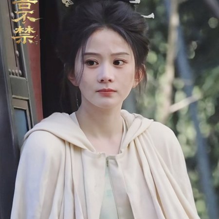 Shadows of Desire ()