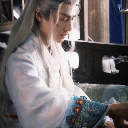 Whispers of Fate (2025)