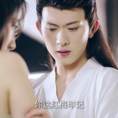 Chong Sheng Chong Qie Jin Jie Lu Chinese Drama photo