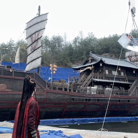 Whispers of Fate (2025)