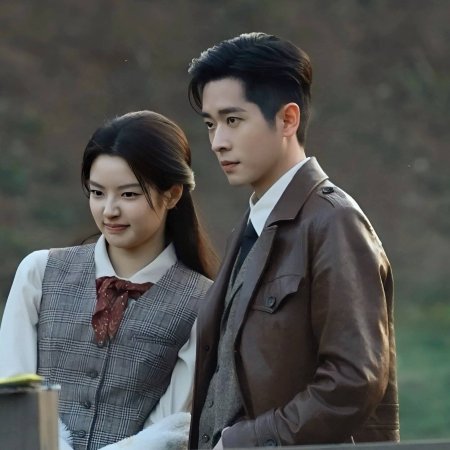 The Lament of Autumn ()