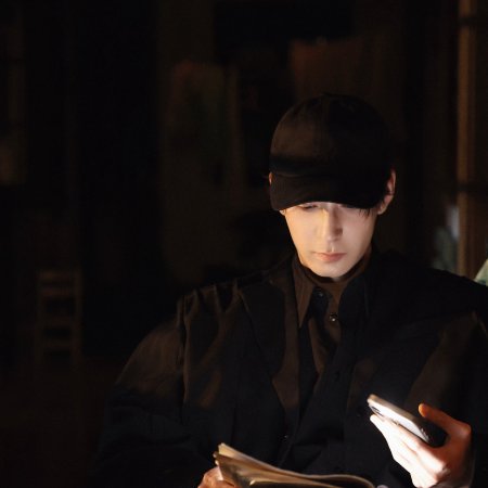 Love on the Turquoise Land (2025)